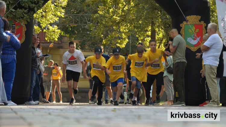 фото управління преси криворізького міськвиконкому