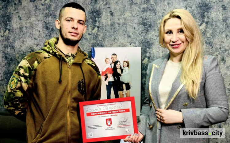 Те, про що мріяв після полону: захисник Маріуполя Георгій Рошка отримав житло в межах проєкту «Серце Азовсталі»