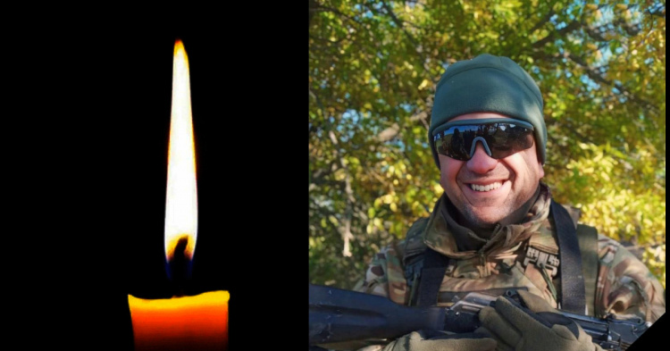 Фото krivbass.city