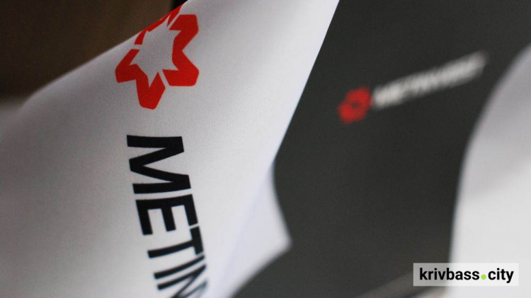 Група Метінвест підтримує економіку: 9,3 млрд грн у бюджет — за перше півріччя