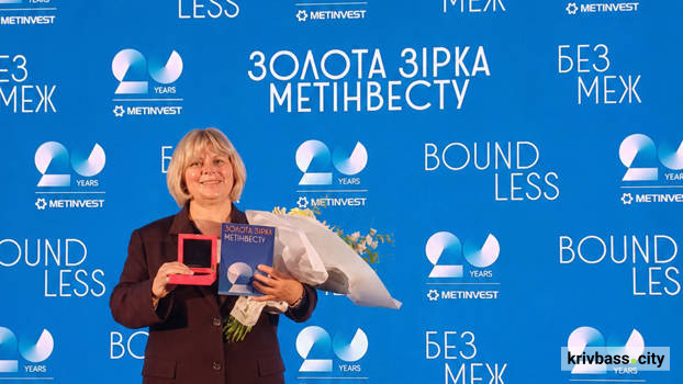 Від HR до цифрових технологій — історія успіху випускниці Метінвест Політехніки Ольги Покотилової