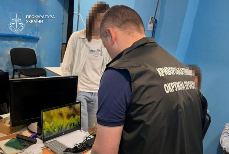Мовний іспит без знань: у Кривому Розі викрили махінації з продажем сертифікатів 