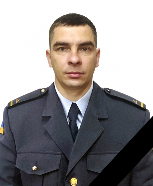 фото ДСНС України