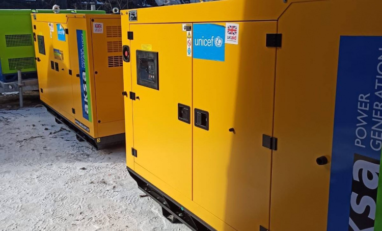 Фото пресслужби Дніпропетровської ОВА