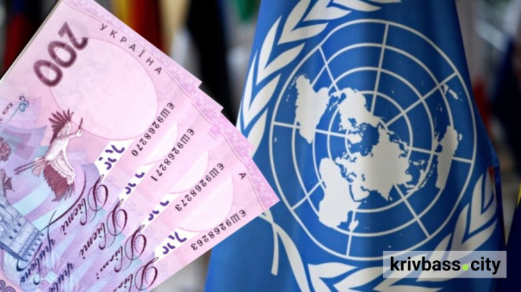 фото з відкритих джерел 