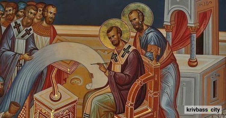 13 листопада - День Іоана Златоуста: що робити, щоб був багатий рік