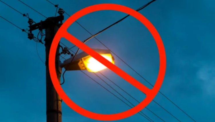 Відключення вуличного оствітлення - фото ілюстративне з відкритих джерел