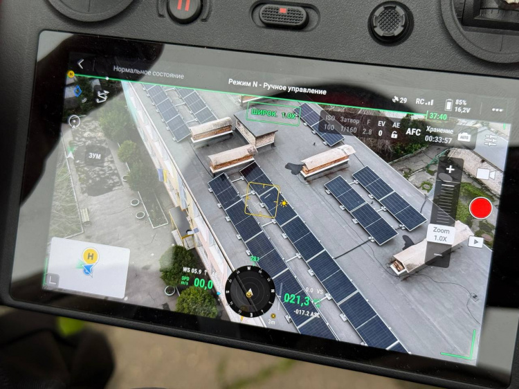 Фото Сайт виконкому Криворізької міськради