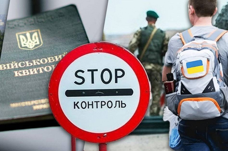 Фото з відкритих джерел