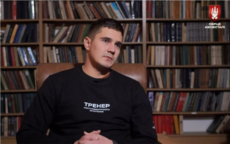 Оборонець Маріуполя Сергій Яровий після 2,5 років полону став тренером з посттравматичного зростання