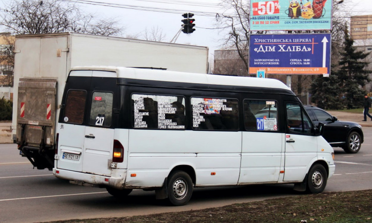 Фото спільноти "Транспорт Кривий Ріг"