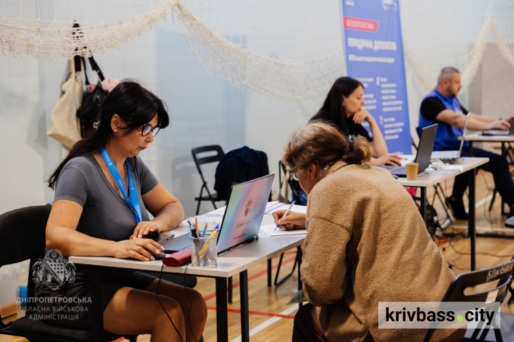 Є куди тікати з прифронтових громад: на Дніпропетровщині відкрили ще один транзитний центр для евакуйованих