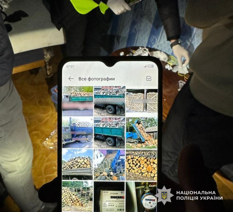 Фото Національна поліція