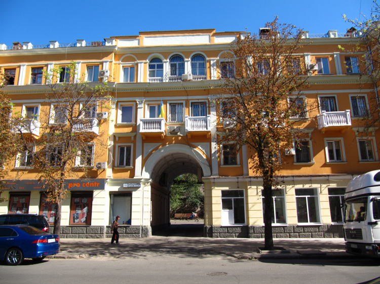 Старі фасади Кривого Рогу