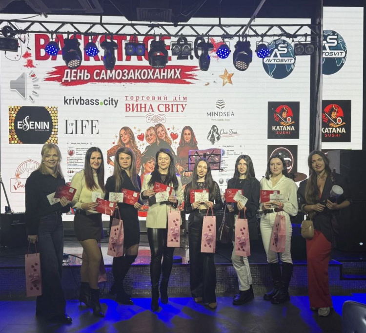 Коли криворізькі жінки об’єднуються — народжується енергія: вечір жіночої сили завдяки інтелектуальній грі  Backstage