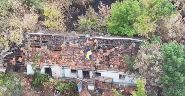 скріншот відео полку «Скеля»