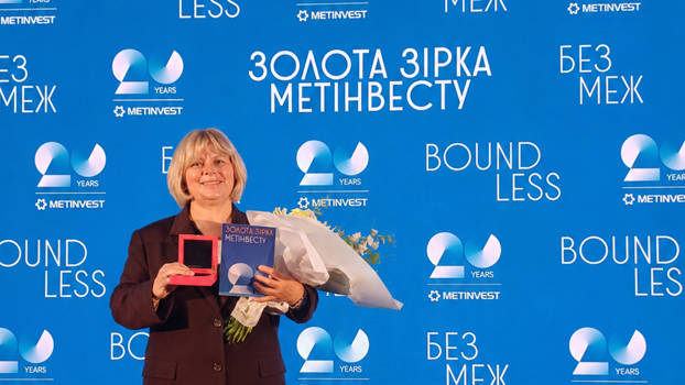 Від HR до цифрових технологій — історія успіху випускниці Метінвест Політехніки Ольги Покотилової