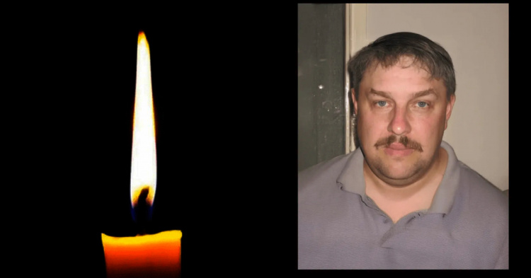 Фото krivbass.city