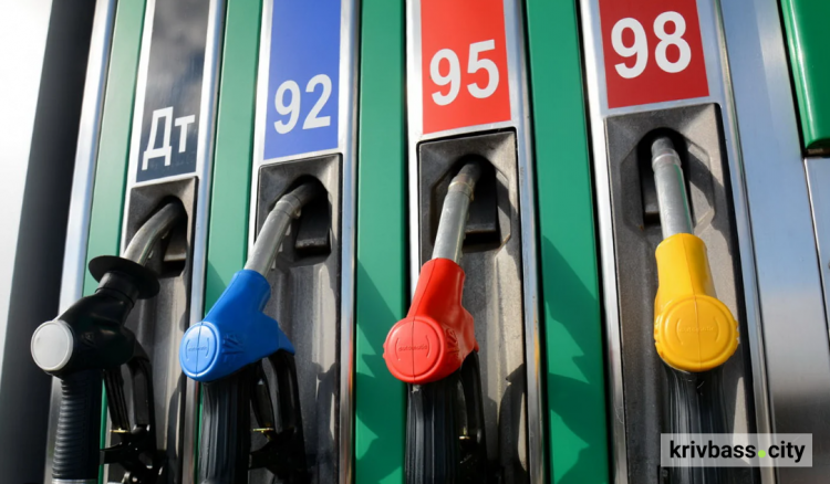 ціни на пальне, фото з відкритих джерел