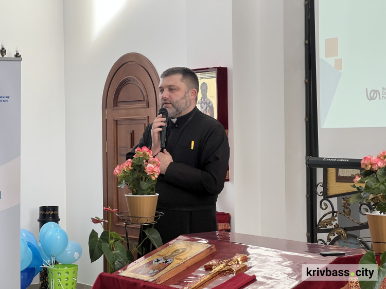 Безпечна освіта: у Кривому Розі розпочав роботу «Простір турботи»