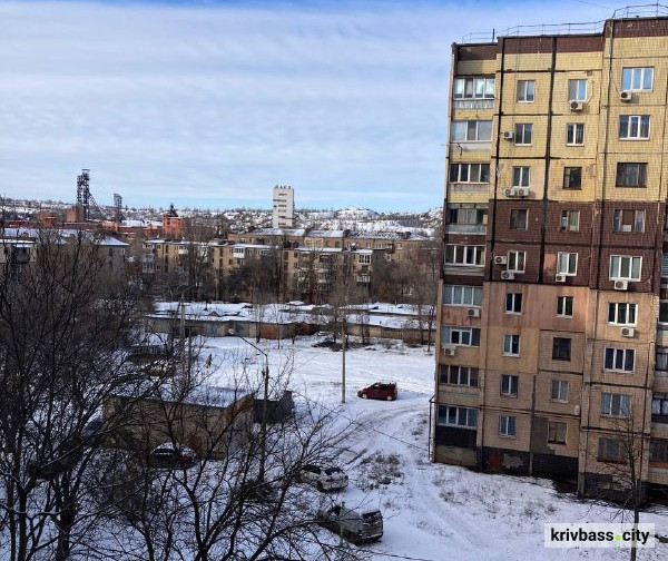 Будинки Кривого Рогу