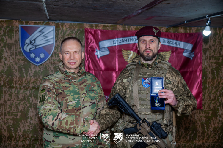 Нагорода - фото  25 окрема повітрянодесантна Січеславська бригада
