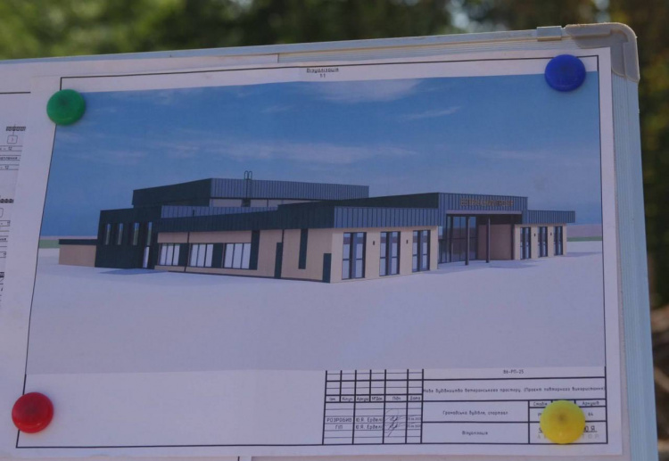 Будівницто Ветеранського простору – фото  управління преси виконкому Криворізької міськради