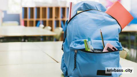 фото з відкритих джерел