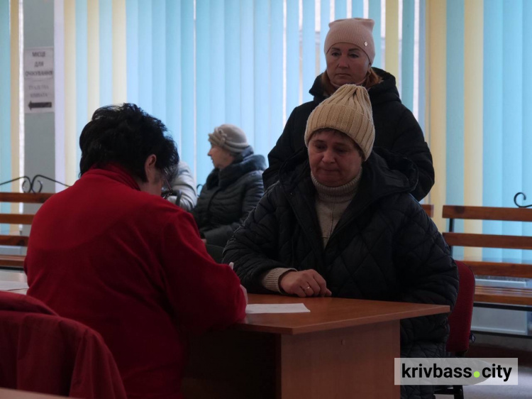 Фото управління преси Криворізького міськвиконкому 