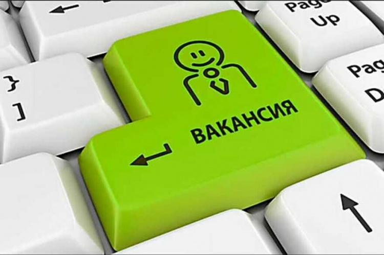 Криворізькому підприємству потрібні машиністи насосних станцій ІІ-ІІІ розряду: умови