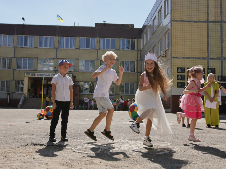 Фото управління преси виконкому Криворізької міської ради