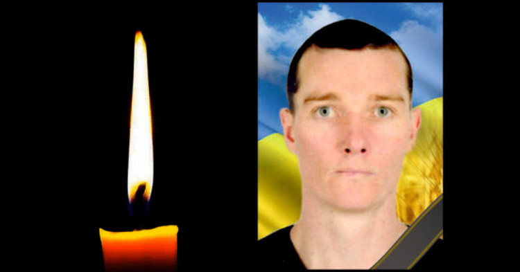 Фото krivbass.city