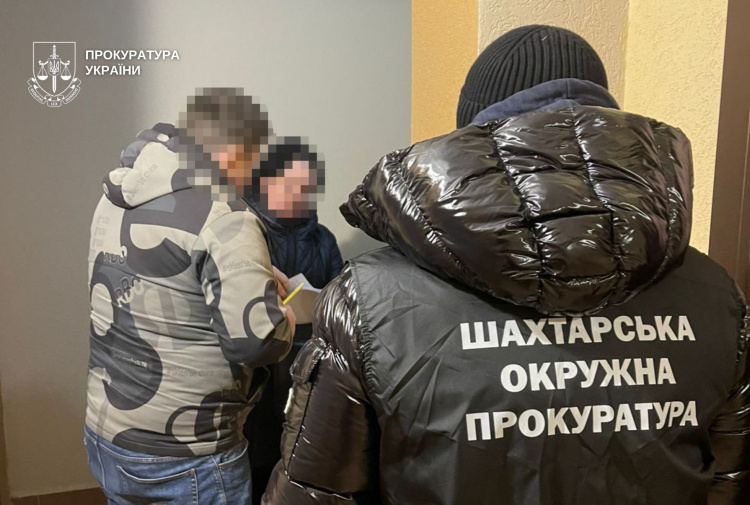 На Дніпропетровщині викрили схему розкрадання бюджетних коштів - фото Прокуратура України