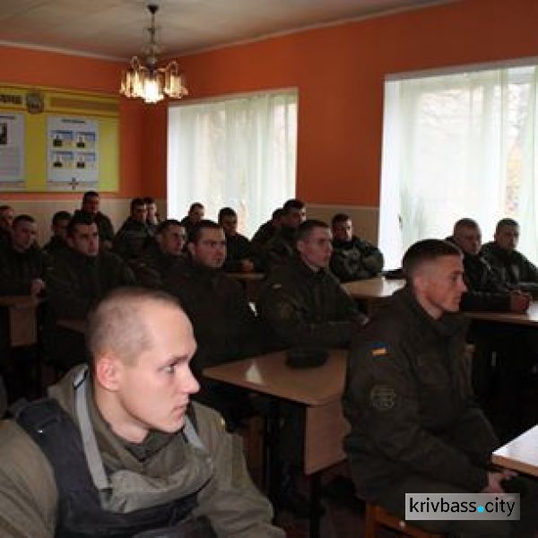 Криворожские полицейские "завербовали" военнослужащих (ФОТО)