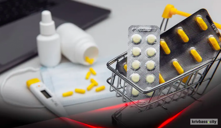 замовлення ліків онлайн, фото ілюстративне