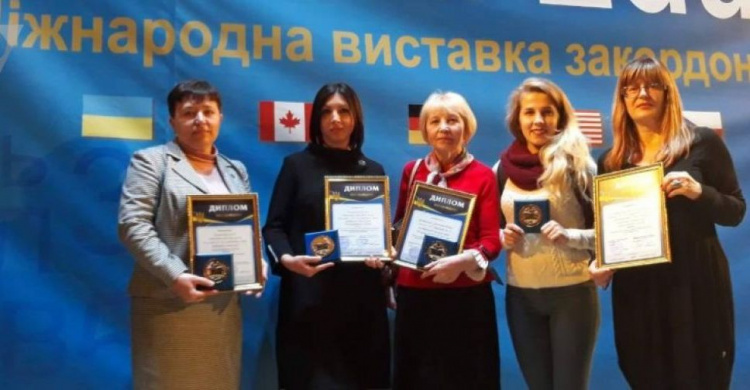 Криворожские педагоги завоевали одиннадцать наград на Международной выставке в Киеве (ФОТО)