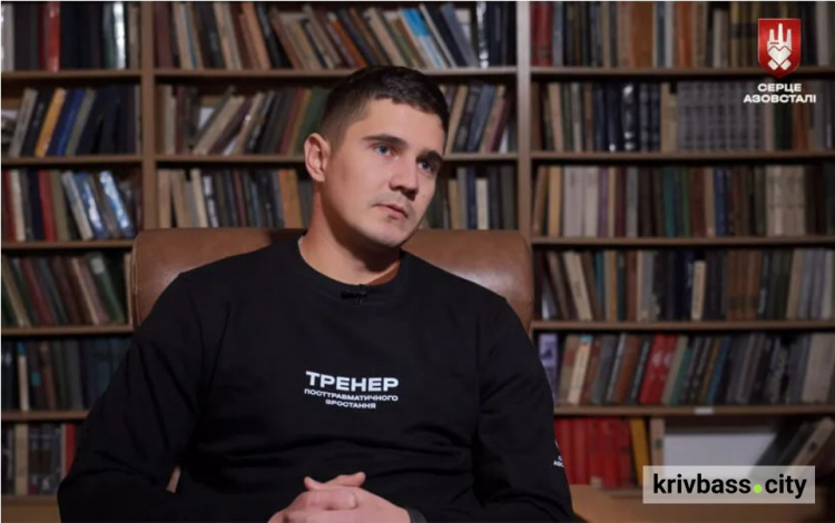 Оборонець Маріуполя Сергій Яровий після 2,5 років полону став тренером з посттравматичного зростання