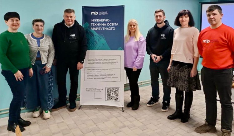 Метінвест Політехніка розширює співпрацю з громадами Криворіжжя та Кіровоградщини