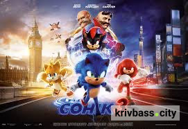 Кіновихідні у Кривому Розі: які новинки чекають у кінотеатрах міста 1 та 2 лютого