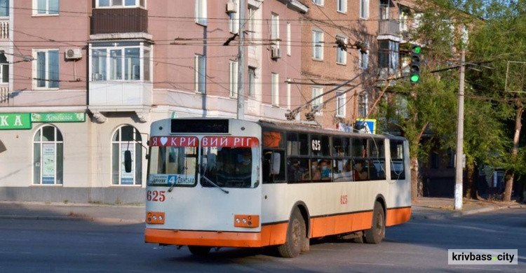 У Кривому Розі на кілька годин змінять схеми руху двох маршрутів: коли діятимуть обмеження
