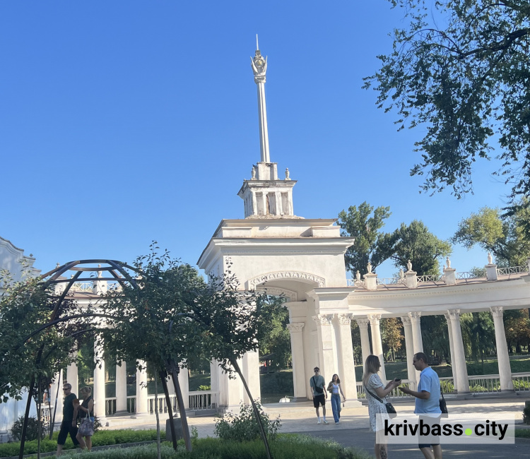 Криворізький вікенд: містян запрошують активно провести час 22 та 23 березня