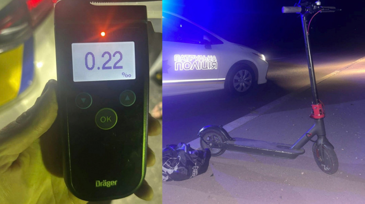 Фото krivbass.city