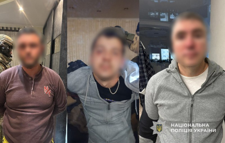 У Кривому Розі правоохоронці припинили діяльність злочинної групи - фото Нацполіція