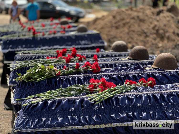 Знайшли спочин і шану: у громаді на Криворіжжі перепоховали воїнів Другої Світової війни