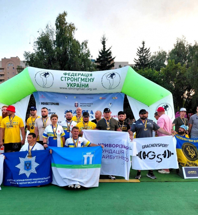 Фото пресслужби компанії Метінвест