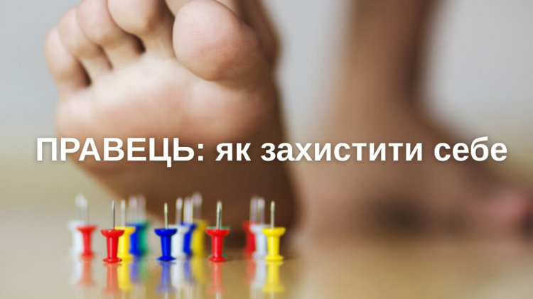 Правець у Кривому Розі: чи підтвердили медики випадки зараження 