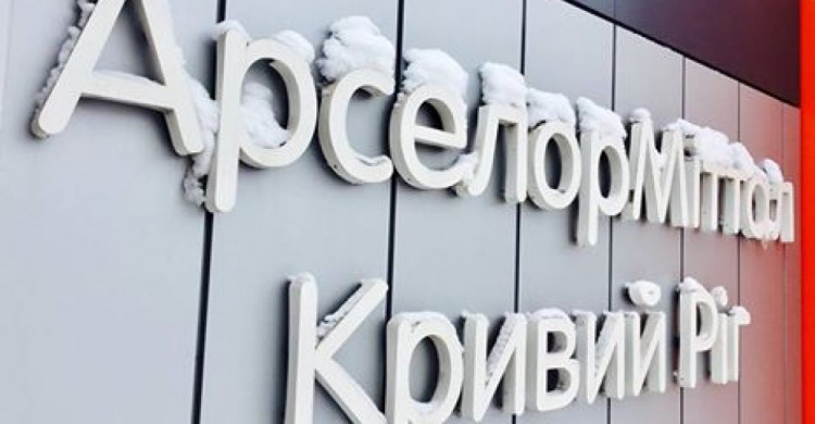АрселорМиттал – крупнейший иностранный инвестор в Украине, - Парамжит Калон
