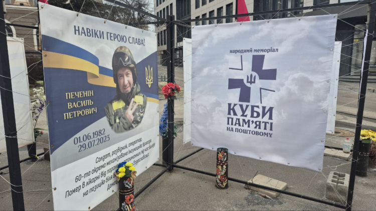 Фото krivbass.city