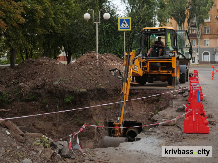 Дитячий фонд ООН UNICEF підтримує підготовку до опалювального сезону у Кривому Розі: які проєкти запланували