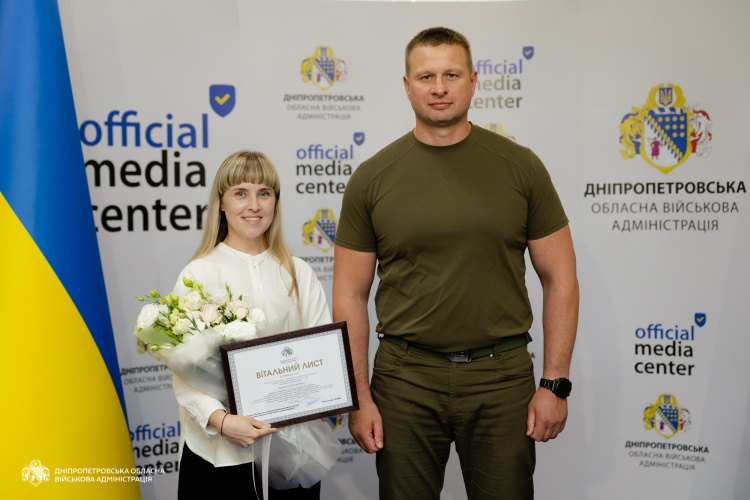 Нагородження тренерів області - фото пресслужби ОВА
